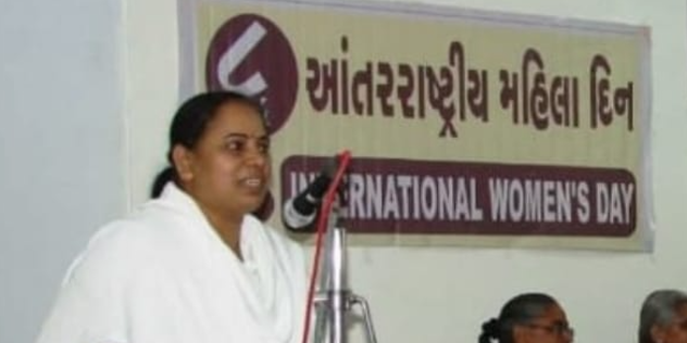 Smita Pandya cover photo