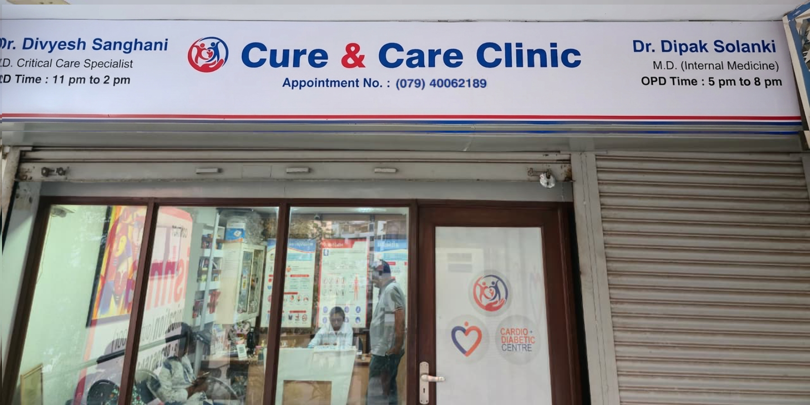 Cure & Care Clinic cover photo
